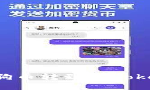 如何将狗币转到imToken钱包？