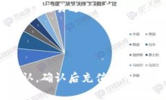  什么是TokenPlus？如何使用TokenPlus进行加密货币投