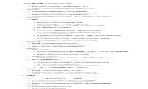 imToken2.0的安全性问题：没有私钥？