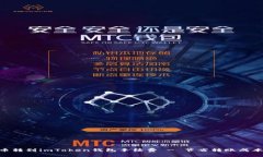 ETH火币转到imToken钱包手续费 - 节省转账成本的方