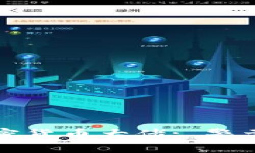 殒命加密货币大佬: 警示和反思