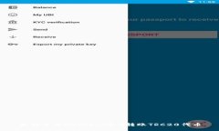 如何使用imToken2.0转账TRC20代币