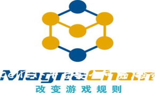 imToken2.0钱包CellETF平台安全可靠，投资用户信任的选择
