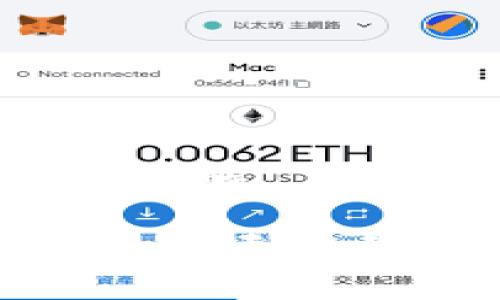 出资产？解决方案详解

imtoken2.0钱包app无法显示资产解决方案