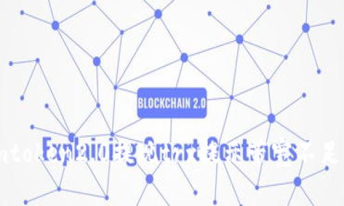 解决imtoken2.0提现trx提示带宽不足的问题