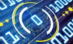 imToken2.0钱包：最全面的数字资产管理工具imToke