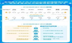 如何通过imToken 2.0查找keystore？imToken, keystore, 密码