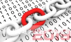 加密货币挖矿硬件，让数字币销售额大增