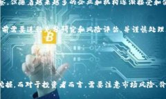 什么是PAC加密货币？PAC是一种基于PoS（Proof of S