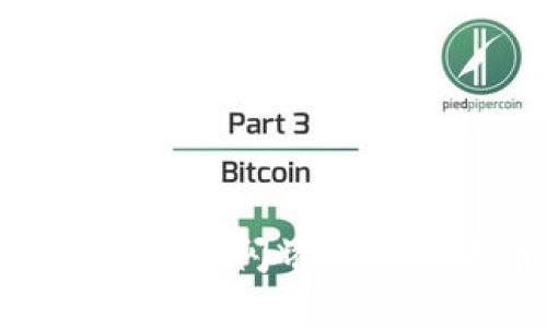 库拉索岛: 一个闪耀的加密货币胜地