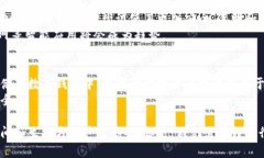 什么是数据加密货币以及它如何影响我们的时间