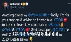 OTC传音乐到MP3的简单方法