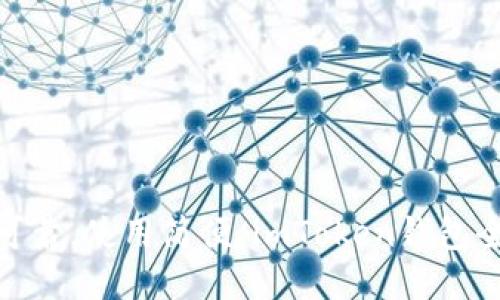 安全可靠，使用简便，imToken钱包全攻略