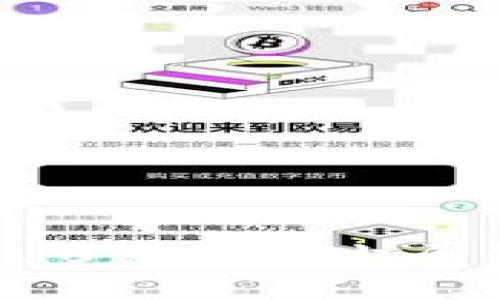 imToken2.0支持多少个钱包地址？