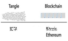 如何将数字货币提取到IMToken2.0钱包中