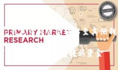 在imToken钱包中将资金转移至其他钱包的方法imT