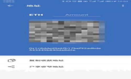 苹果越狱后怎么下载imtoken