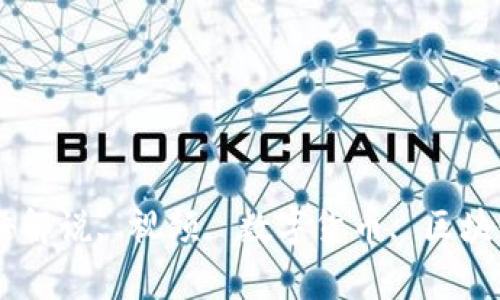 加密货币, 英语解说, 视频, 数字货币, 区块链/guanjianci