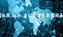 为什么imToken2.0密码找不回来？imToken2.0是一款非托