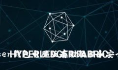 imToken钱包电脑版存储教程和安全保障