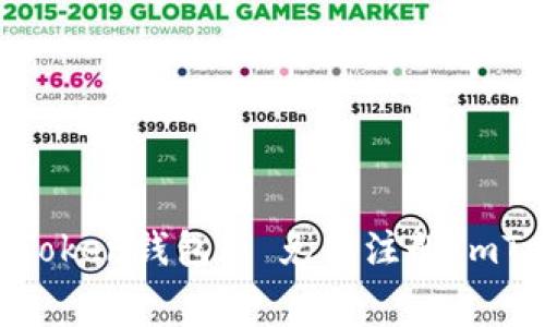 如何在安卓设备上注册ImToken钱包 | 免费注册ImToken | ImToken注册流程