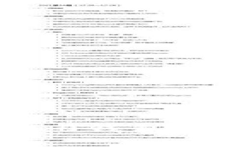 如何在imToken 2.0钱包中添加新的数字货币