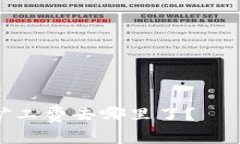 imToken 2.0矿工费去哪里了？——解决你的疑惑