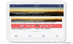 imToken钱包安卓app下载及使用教程