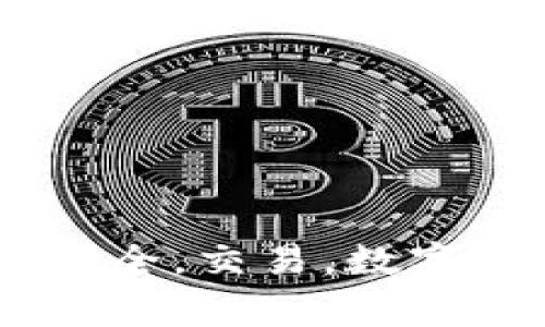 imtoken钱包app，官网，安全，交易，数字货币，区块链/guanjianci