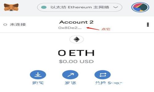 澳洲银行加密货币：未来银行业的革命？