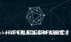 使用imtoken2.0离线签名提高数字资产安全性