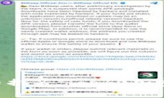 Crypto加密货币排名，Top10加密货币你知道吗？
