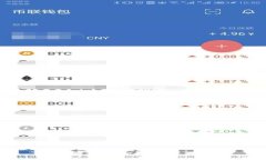 FTT加密货币：如何使用FTT交易？