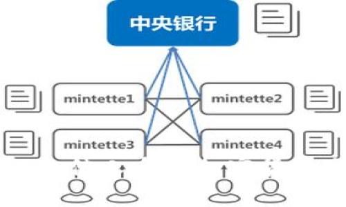 如何向他人介绍加密货币交易