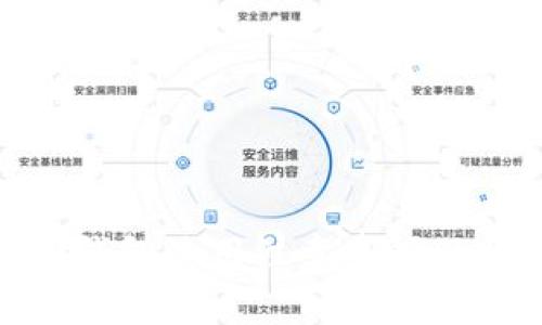 imToken 2.0钱包使用注意事项及常见问题解答