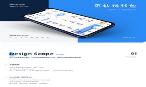 参与加密货币的方法及风险分析