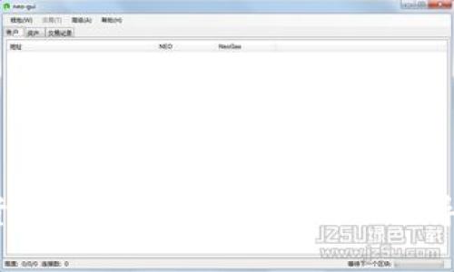 加密货币主导率：为何比特币占主导地位？