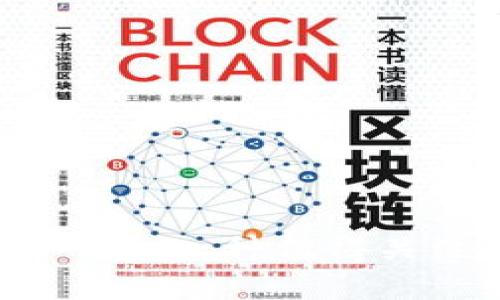 VPE加密货币——一种值得关注的投资选择