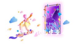 如何在imToken钱包中查看收益？