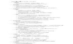 易懂解释：imtoken2.0钱包密码格式及安全性