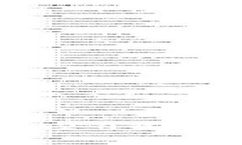 易懂解释：imtoken2.0钱包密码格式及安全性