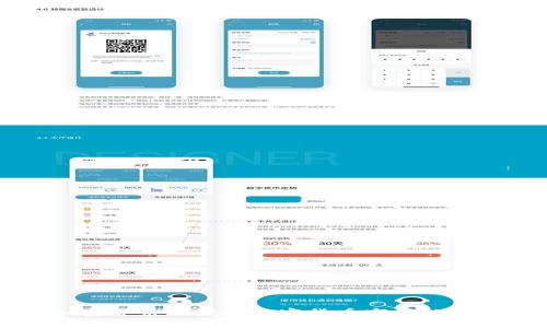 马耳他三项加密货币法案对加密货币市场的影响和实施情况
