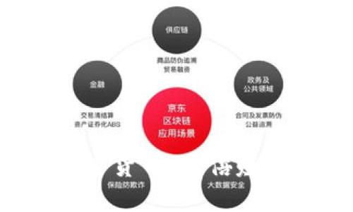 黄金加密货币：十倍赚钱机会？