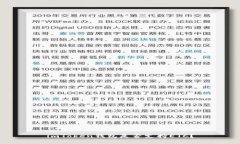 imToken钱包是否支持ETC？