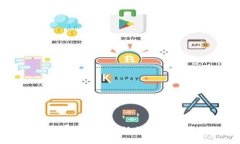 尼泊尔加密货币：破解尼泊尔经济瓶颈的新利器