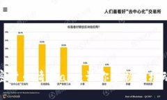 加密货币情报app：让你掌握市场动态
