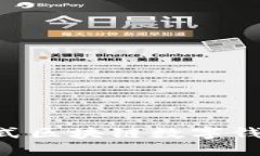 IMToken 2.0——一站式区块链数字钱包，助力你管理