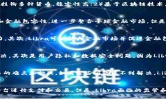 Facebook推出加密货币，达沃斯论坛引发热议Faceb