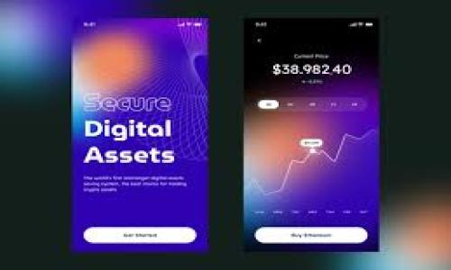 如何从imToken钱包中取消授权

imToken, 取消授权, 钱包, 以太坊, 资产安全/guanjianci

随着虚拟货币市场的不断发展，数字钱包的使用也越来越广泛。imToken是一款广受欢迎的数字货币钱包，支持众多的数字货币，并且以其易用性和安全性而闻名。在使用imToken钱包时，授权是非常必要的一步。但是，如果你不想让已经授权的东西拥有你的访问权限，那么该怎么办呢？以下是介绍如何从imToken钱包中取消授权的方法。

1. 打开imToken钱包

首先，进入你的imToken钱包，并确保是你的正式钱包账户，因为只有正式钱包账户才能授权合约。

2. 点击Setings

在钱包主界面上，点击右上角的“Settings”图标。

3. 点击App Authorization

在Settings页面中，找到“App Authorization”选项，并点击进入。

4. 取消授权

在App Authorization页面中，可以看到所有已经授权的合约应用程序，每个应用程序下面都有“Cancel Authorization”的按钮。选择要取消授权的应用程序，点击“Cancel Authorization”按钮，即可完成取消授权的操作。

为什么需要取消授权？

授权是让一个应用程序拥有访问你钱包资金的权利。虽然授权可以方便地进行交易，但也有一定的安全风险。如果你不再使用某种应用程序或不再信任该应用程序，你应该及时取消授权，以保护你的资产安全。

授权的常见问题

1. 我可以授权多个应用程序吗？

是的，你可以授权多个应用程序，每个应用程序都会有其自己的授权记录并管理。你可以在“App Authorization”页面中管理它们。

2. 我的imToken钱包账户会受到授权的影响吗？

授权不会影响你的imToken钱包账户，你仍然可以管理和进行交易。但是，你需要谨慎地授权和管理应用程序以保护你的资产安全。

3. 我取消授权后，已经授权的应用程序还能访问我的资产吗？

取消授权后，已经授权的应用程序将无法再访问你的资产，除非你重新进行授权。

4. 我在授权时遇到了问题，该怎么办？

如果你在授权过程中遇到了任何问题，你可以查看imToken官方网站上的帮助文档，或者联系imToken客服团队。

5. 我可以查看授权历史记录吗？

是的，你可以在“App Authorization”页面中查看所有已经授权的应用程序和授权历史记录。

6. 取消授权会有费用吗？

取消授权不会产生任何费用。