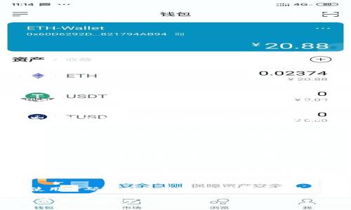 现如今，随着数字经济的发展，加密货币变得越来越受欢迎。加密货币是通过分散式计算机网络技术实现的。它在许多方面与传统的货币不同，例如它不依赖于政府发行，而是由互联网上的用户共同维护。那么，加密货币究竟是通过什么方式来实现的呢？

1.公钥密码学
加密货币使用的加密技术主要是公钥密码学，这是一种基于非对称加密的加密技术。在公钥密码学中，每个用户都有两个密钥，一个公钥和一个私钥。公钥是公开的，用于加密信息，而私钥则由用户自己保管，用于解密信息。当一个用户想要向另一个用户发送一笔加密货币时，他首先需要使用自己的私钥对交易进行签名，以确保该交易来自他自己。然后，他使用接收方的公钥来加密该交易，将其发送到加密货币网络中。

2.区块链技术
加密货币的另一个关键组成部分是区块链技术。区块链是一个去中心化的分布式数据库，可以记录加密货币的所有交易记录。区块链技术的核心思想是将所有的加密货币交易记录按照时间顺序连接成一串块，这些块组成了一个不可篡改的链条。每个块都包含有关交易的信息，以及一个指向前一个块的链接。这个链接是哈希算法生成的数字指纹，可以确保区块链的完整性和安全性。

3.哈希算法
哈希算法是加密货币实现安全性的另一个重要技术。哈希算法是一种将任意长度的输入数据转换为固定长度输出数据的算法。它将输入数据和一个称为盐的随机字符串组合起来，生成一个唯一的哈希值。由于哈希值是唯一的，所以它可以用于验证数据的完整性。例如，当一个用户想要从一笔交易中提取加密货币时，他需要证明这笔交易是合法的。为了验证交易的合法性，他需要使用哈希算法计算出交易的哈希值，并将其与前一个块的哈希值进行比较。如果两个哈希值匹配，则证明交易是有效的。

4.共识算法
共识算法是区块链技术的另一个重要组成部分。它是一种用于保障加密货币网络的安全性和一致性的算法。因为加密货币是去中心化的，所以不存在一个中心化的授权机构，能够验证交易的有效性。因此，共识算法是实现加密货币网络安全性的唯一方式。共识算法可以让加密货币网络上的所有节点达成一致的记账结果，以确保一笔交易不会被重复消费或无效消费。

5.挖矿技术
挖矿是加密货币实现去中心化的一种关键技术。挖矿是一种通过使用计算机算力解决数学难题来验证交易并添加到区块链上的过程。在加密货币网络中，每个账户都可以成为一个节点，核对交易并贡献一部分计算资源以协助网络验证。每个节点都获得一些加密货币作为奖励，以激励他们参与挖掘。挖矿过程是分散的，因此可以避免任何一个中心化机构掌控整个加密货币网络的情况出现。

6.加密货币存储技术
加密货币存储技术是加密货币实现安全储存的重要组成部分。由于加密货币是数字信任，所以存储和保护私钥是十分重要的。加密货币存储技术包括硬件钱包、纸钱包、软件钱包等多种形式，它们都有各自的优缺点。硬件钱包是一种存储和保护私钥的物理设备，它使用密码学来保护私钥，可以避免由于网络攻击而丢失私钥。纸钱包是将私钥打印在纸张上的，它具有去中心化、可移动、易于备份等优点。软件钱包则是一种使用密码学保护私钥的软件，它可以安装在计算机或移动设备上，使用方便。加密货币存储技术选择需要考虑到安全性、方便性和可行性等因素。

通过以上介绍，我们可以看到，加密货币的实现是基于公钥密码学、区块链技术、哈希算法、共识算法、挖矿技术和加密货币存储技术等多种技术的综合利用。加密货币的发展充满着机遇和挑战，在这个数字经济的时代，加密货币将成为未来数字支付和资产管理的重要工具之一。